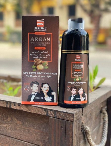 Argan speedy hair color shampoo 